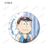 『おそ松さん』トレーディング Ani-Art 第3弾 缶バッジ(単位/BOX)【202509再販】